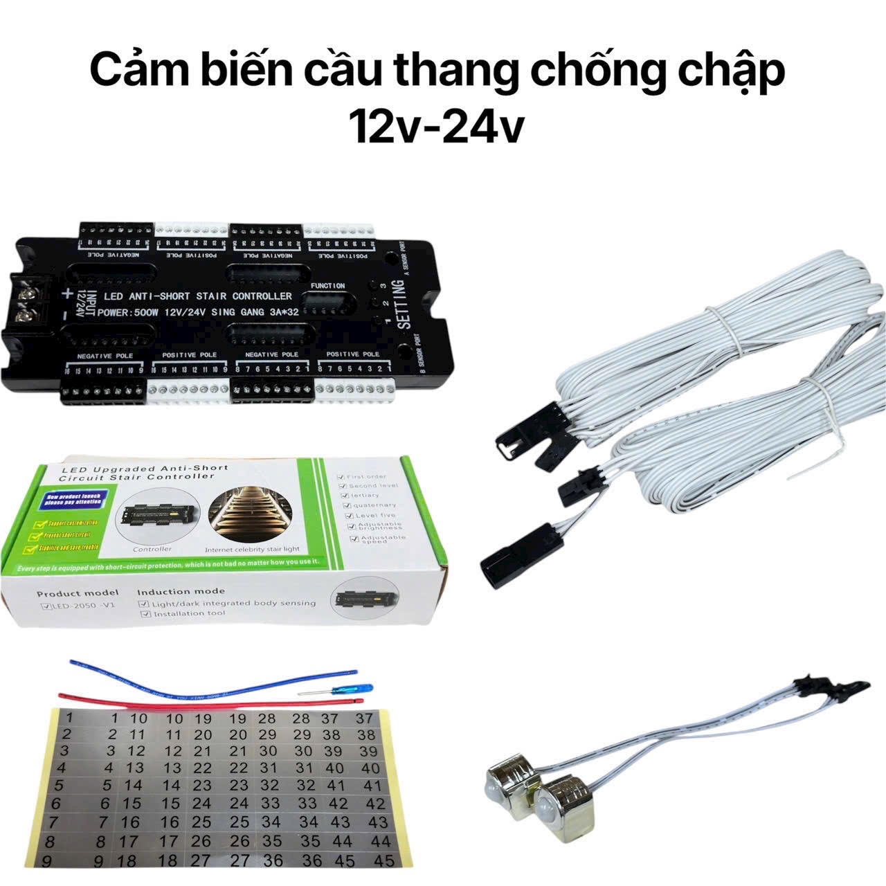 BỘ CẢM BIẾN CHUYỂN ĐỘNG CẦU THANG /MẠCH ĐIỀU KHIỂN CẦU THANG